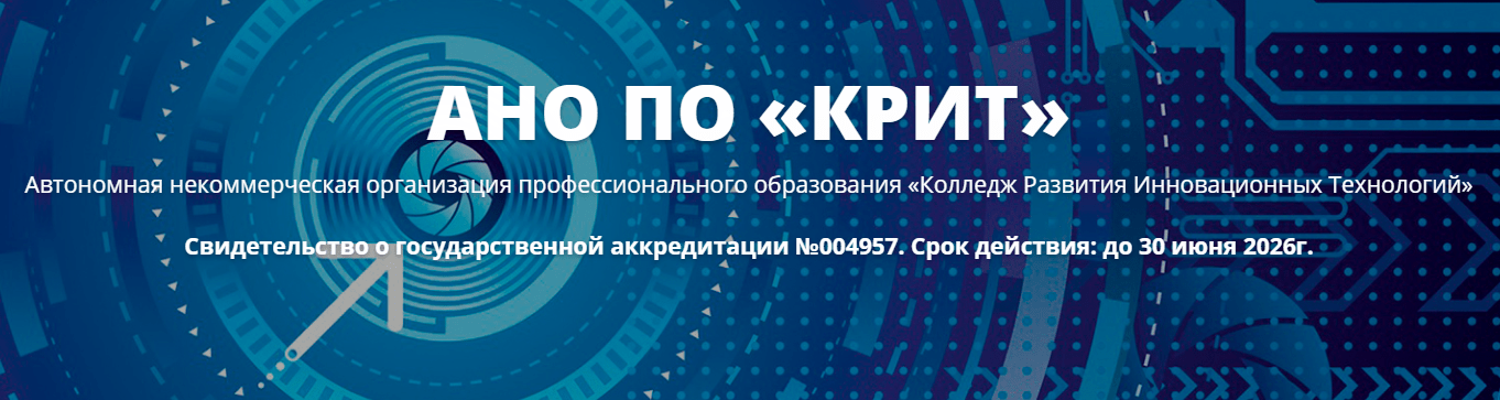 Информационные системы и программирование